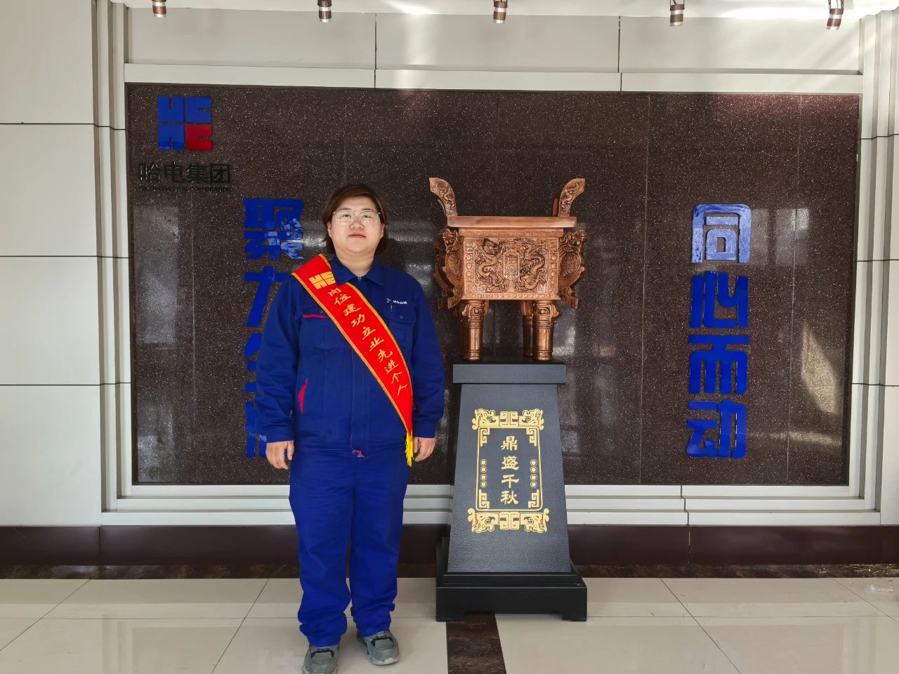 微信圖片_20250407095850.jpg